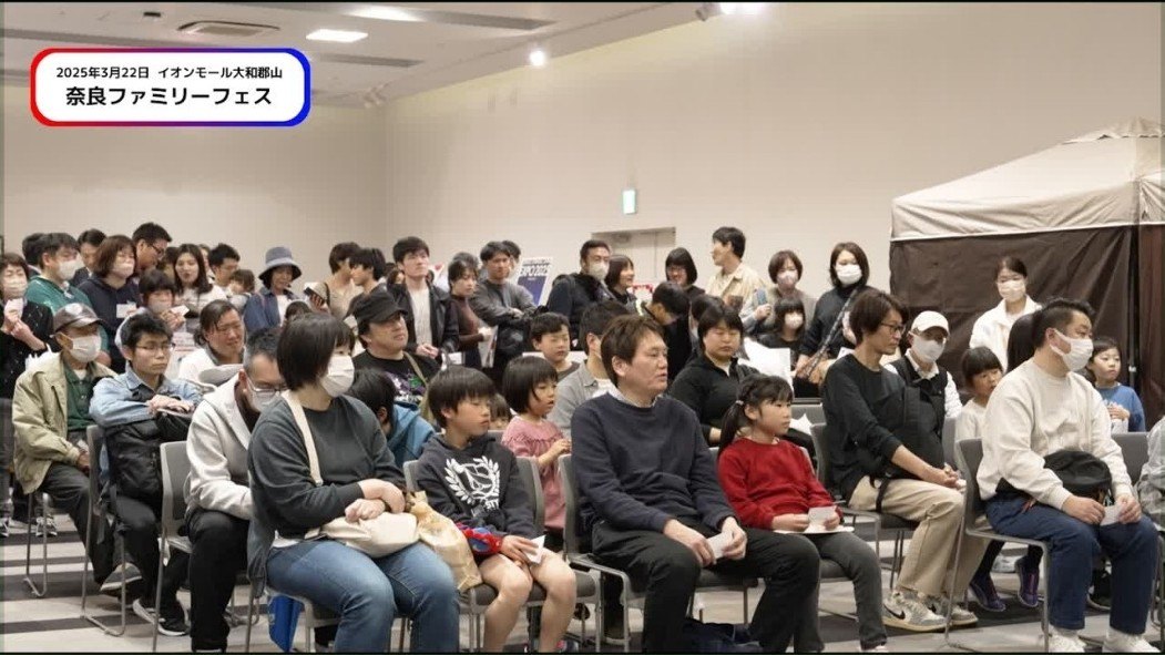 万博 奈良県開催前イベントの会場撮影