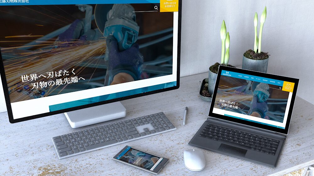 コーポレートサイト・LPのWebデザイン実績